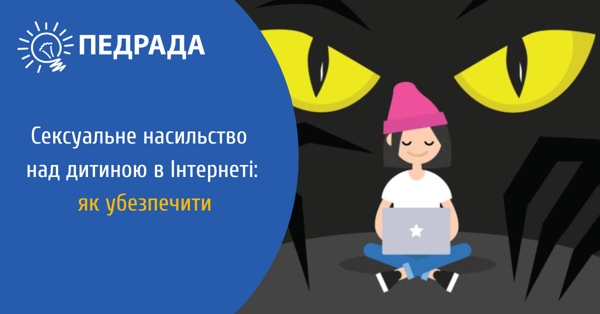 Смокче член, розмовляє по телефону - rusoska.ru