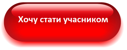 Як скласти індивідуальну програму розвитку дитини: запрошення на семінар