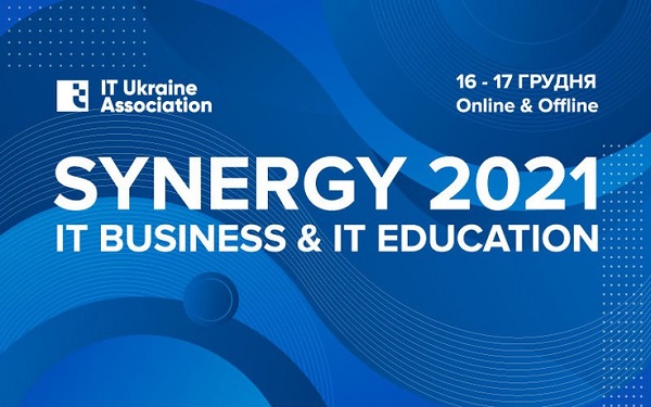 Конференція щодо ІТ-освіти Synergy 2021