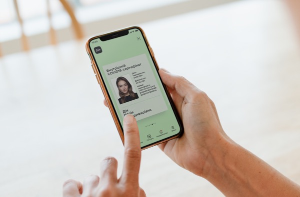 Скорочення терміну COVID-сертифікату