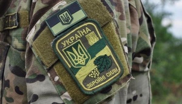 Військове виховання в закладах освіти