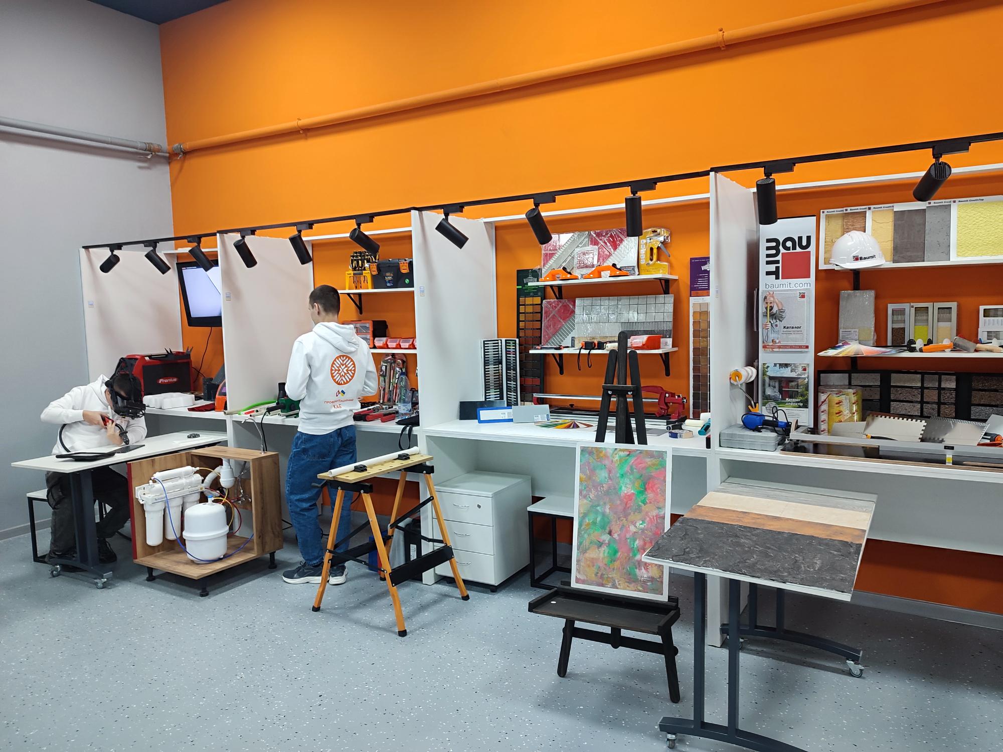 Профорієнтаційний хаб у Броварах