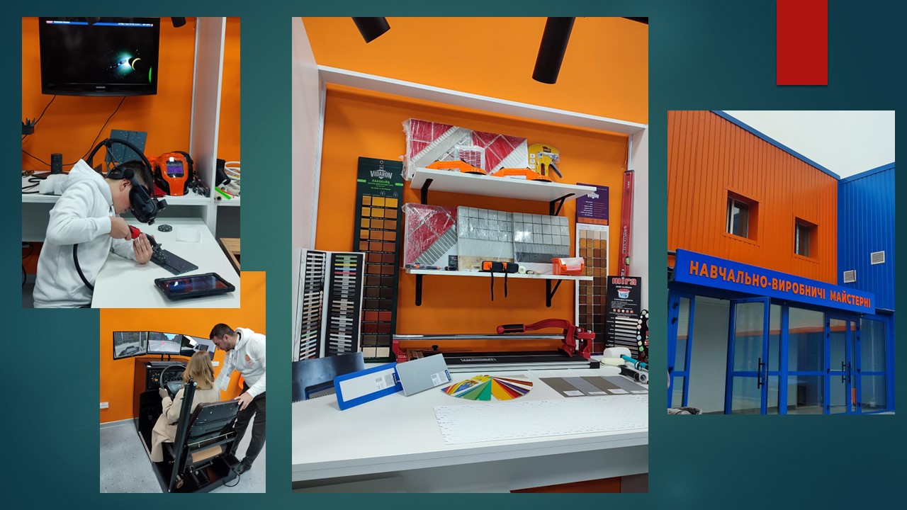 Новий профорієнтаційний хаб у Броварах: крок до модернізації профосвіти