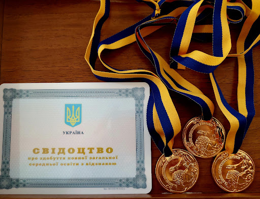 Скасування медалей у школах