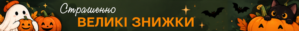 Статичний блок для новин