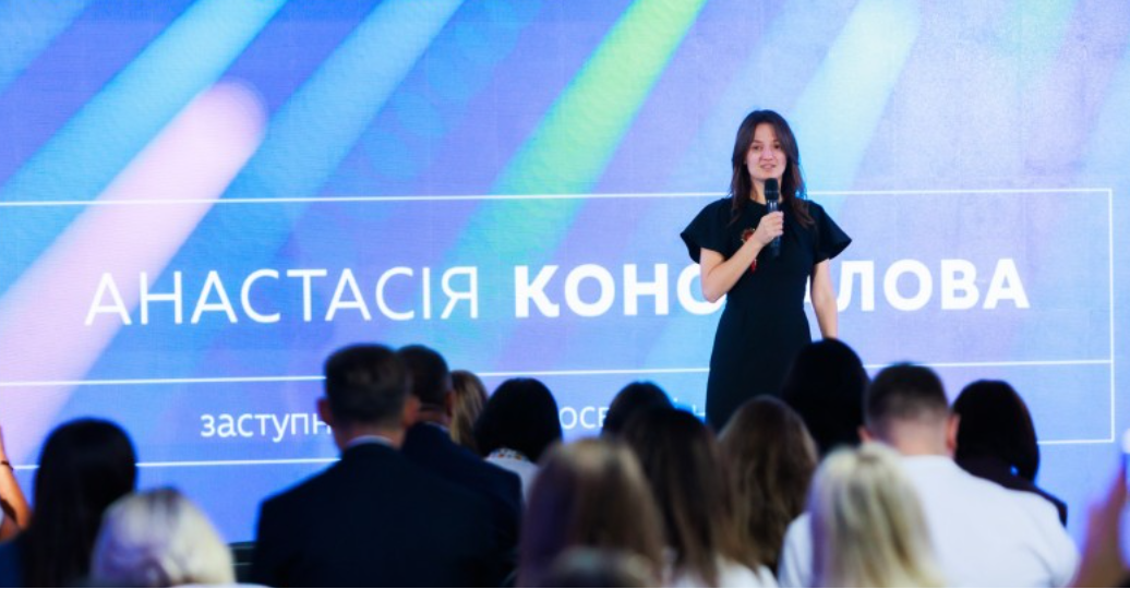 Як розбудовувати дошкілля в умовах війни: головні підсумки дискусії на «Серпневій-2026»