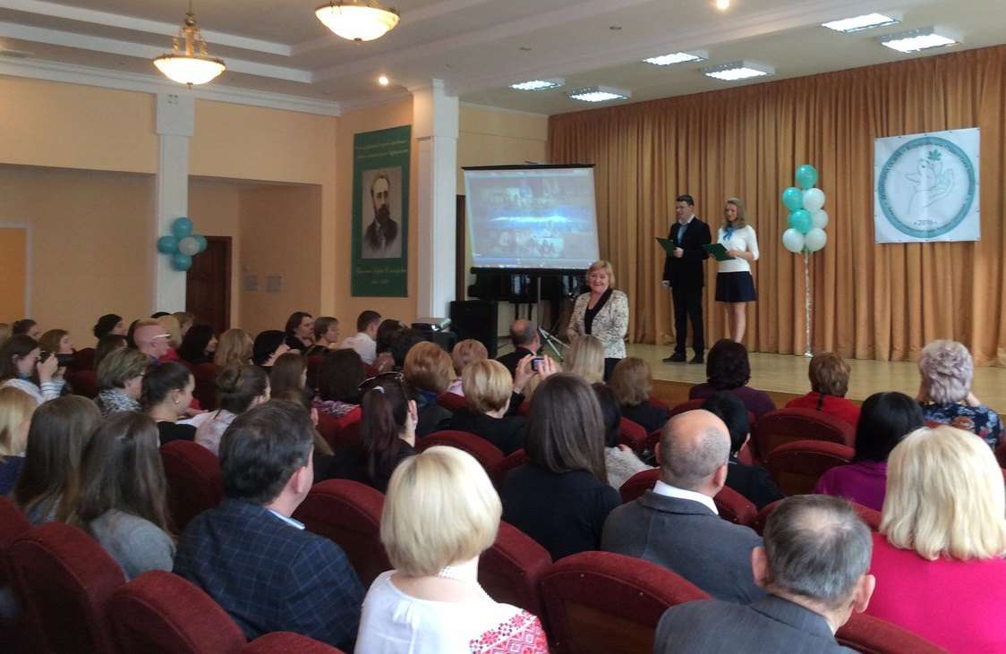 Урочисте відкриття II етапу Всеукраїнської студентської олімпіади зі спеціальності «Дошкільна освіта» відбулося