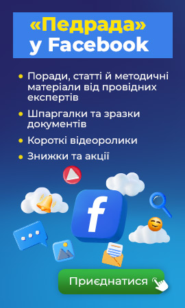 FB