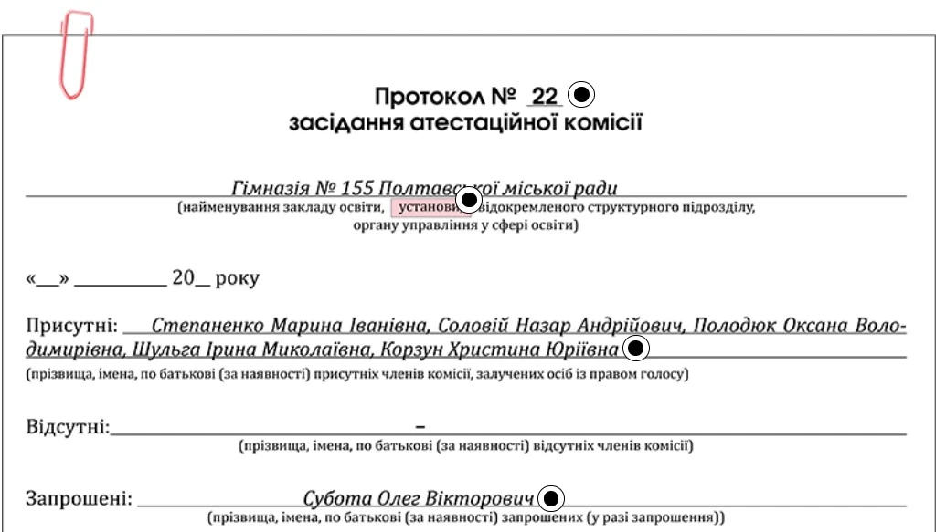 image39
