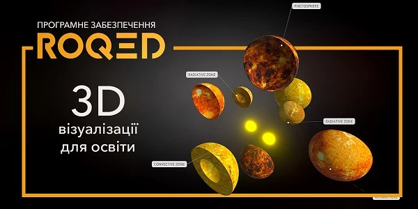 Інструменти вивчення природничих наук – база всієї освіти Інструменти вивчення природничих наук – база всієї освіти