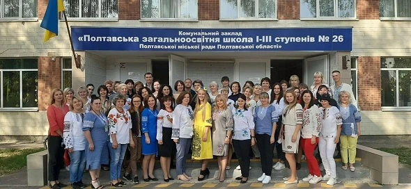 Обрано переможців Конкурсу від Педради