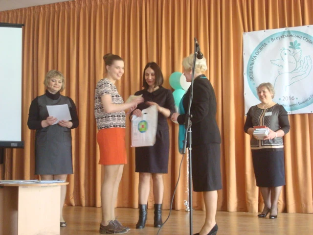 Всеукраїнська студентська олімпіада зі спеціальності «Дошкільна освіта»: перемогли найкращі! Всеукраїнська студентська олімпіада зі спеціальності «Дошкільна освіта»: перемогли найкращі!