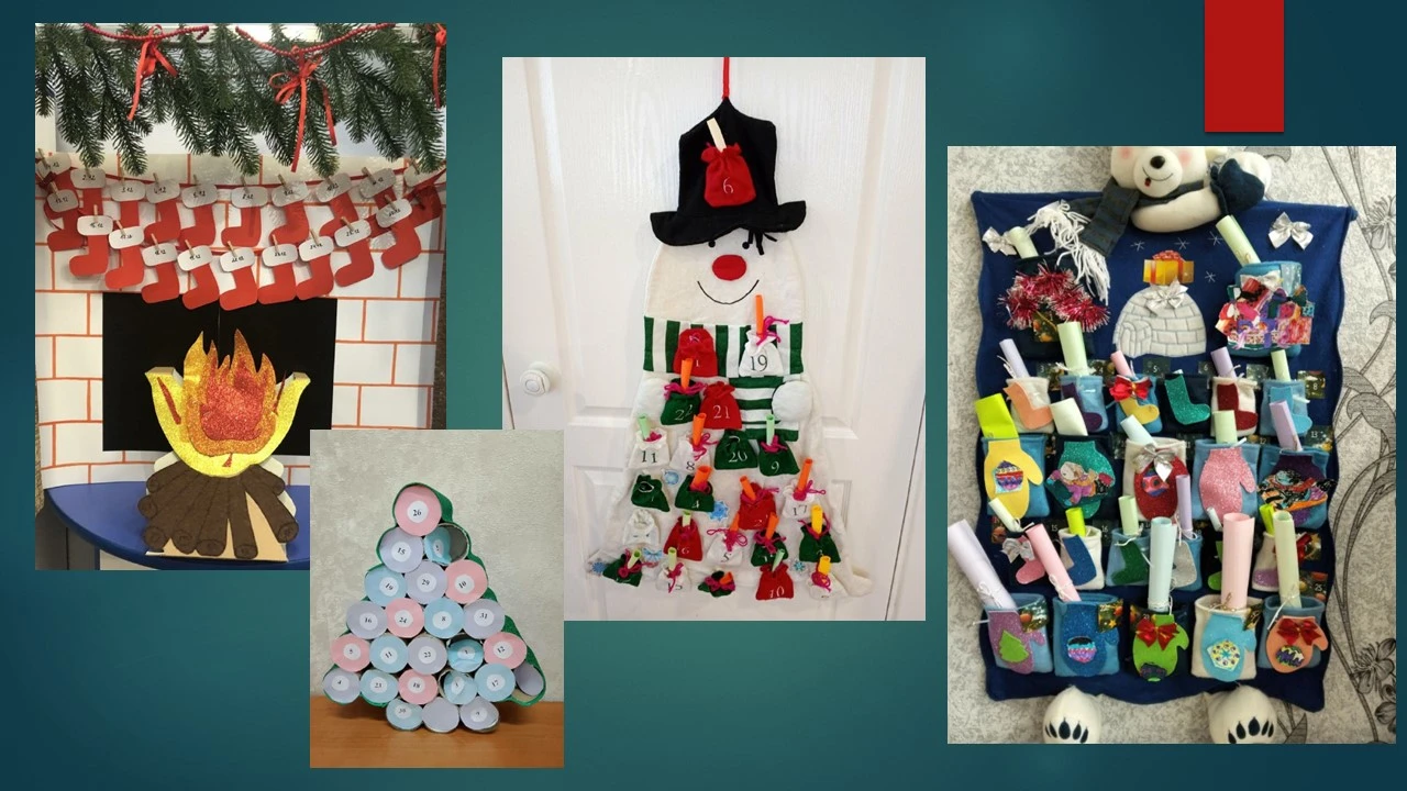 Адвент-календар дитячий своїми руками
