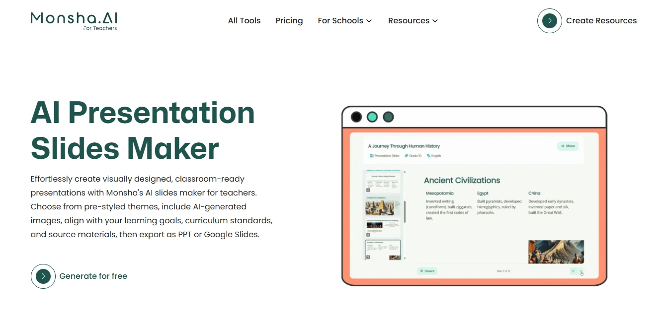 Штучний інтелект який робить презентації безкоштовно