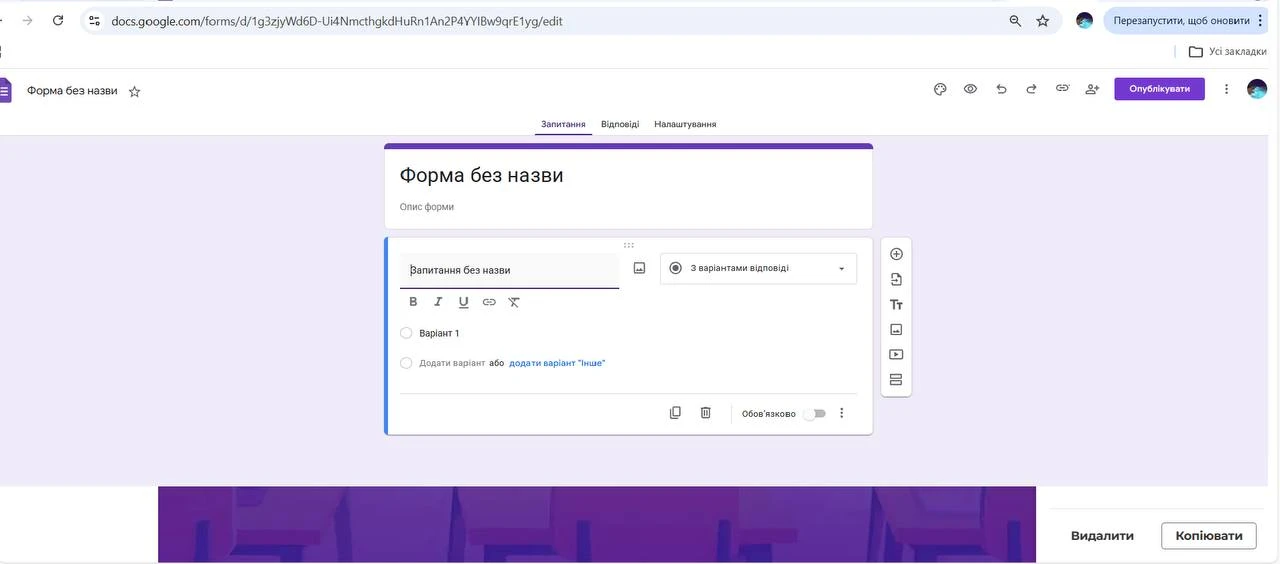 Тести за 30 секунд: штучний інтелект