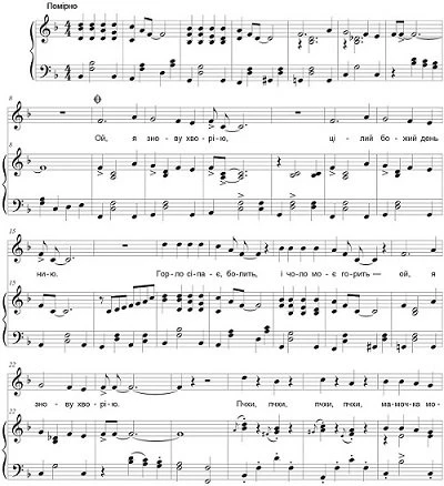 Мама — то найліпший Айболить