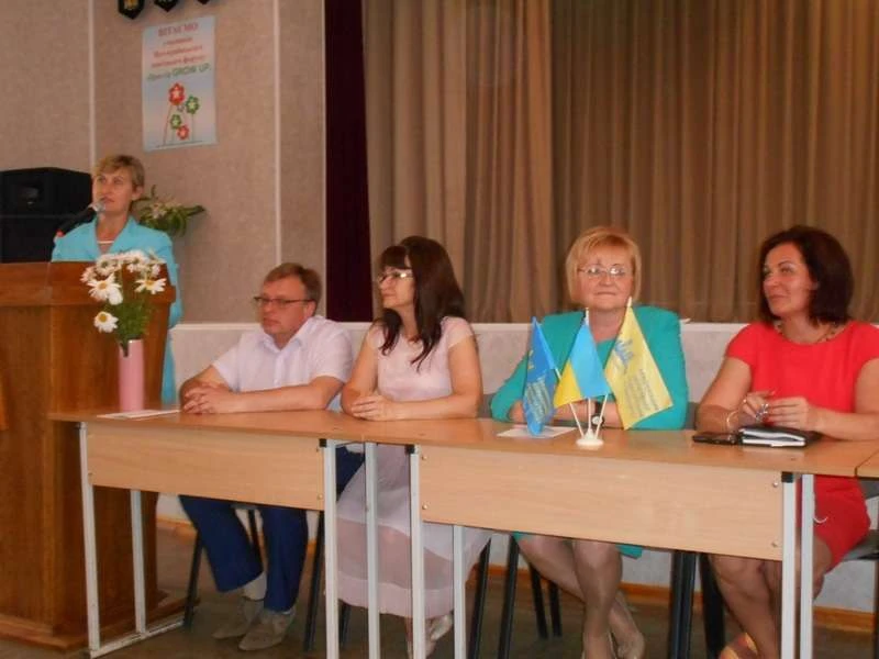 На всеукраїнському освітньому форумі «Простір GROW UP» обговорили розвиток дошкільної освіти На всеукраїнському освітньому форумі «Простір GROW UP» обговорили розвиток дошкільної освіти