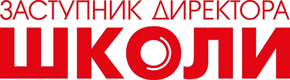 Особливості викладання англійської мови в НУШ