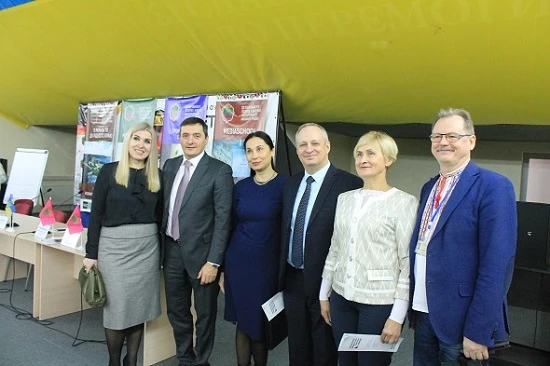 Конференція 2.0. у Запоріжжі