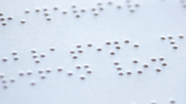 Шрифт Брайля - ЗНО