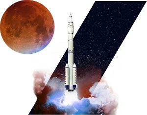 Розвиток науки 2020