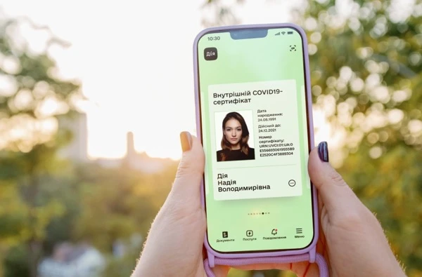 500 грн за бустерну дозу вакцини