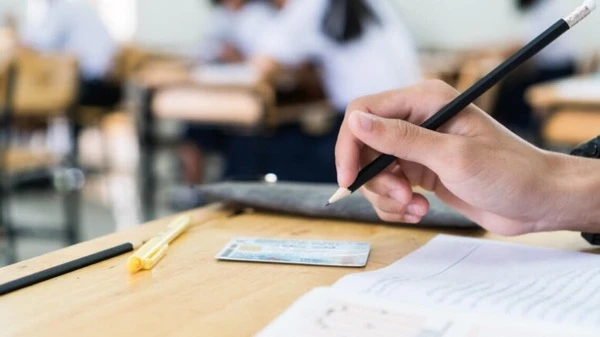 Мінімальний бал для вступу