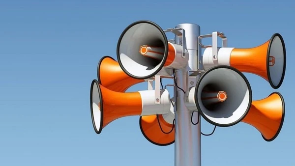 Увімкнення сигналу повітряної тривоги