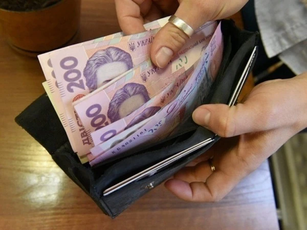 Забезпечення зарплати вчителям