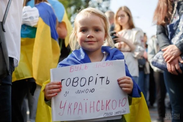 Порушення мовного закону