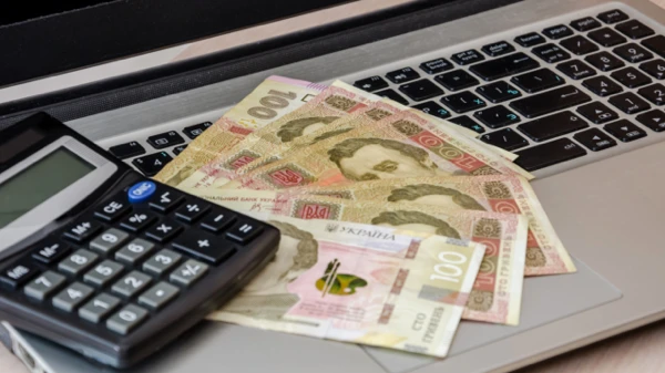 Прожитковий мінімум 2023 року