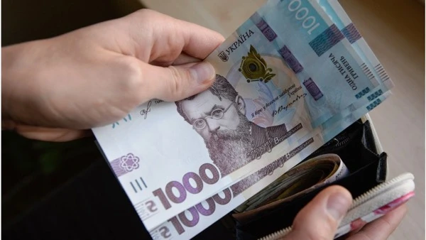 Нарахування оплат освітянам у період війни