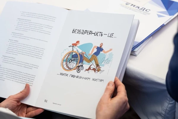 Відбулося засідання Ради безбар’єрності