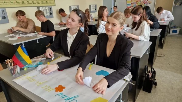 Діяльність Міжнародної української школи