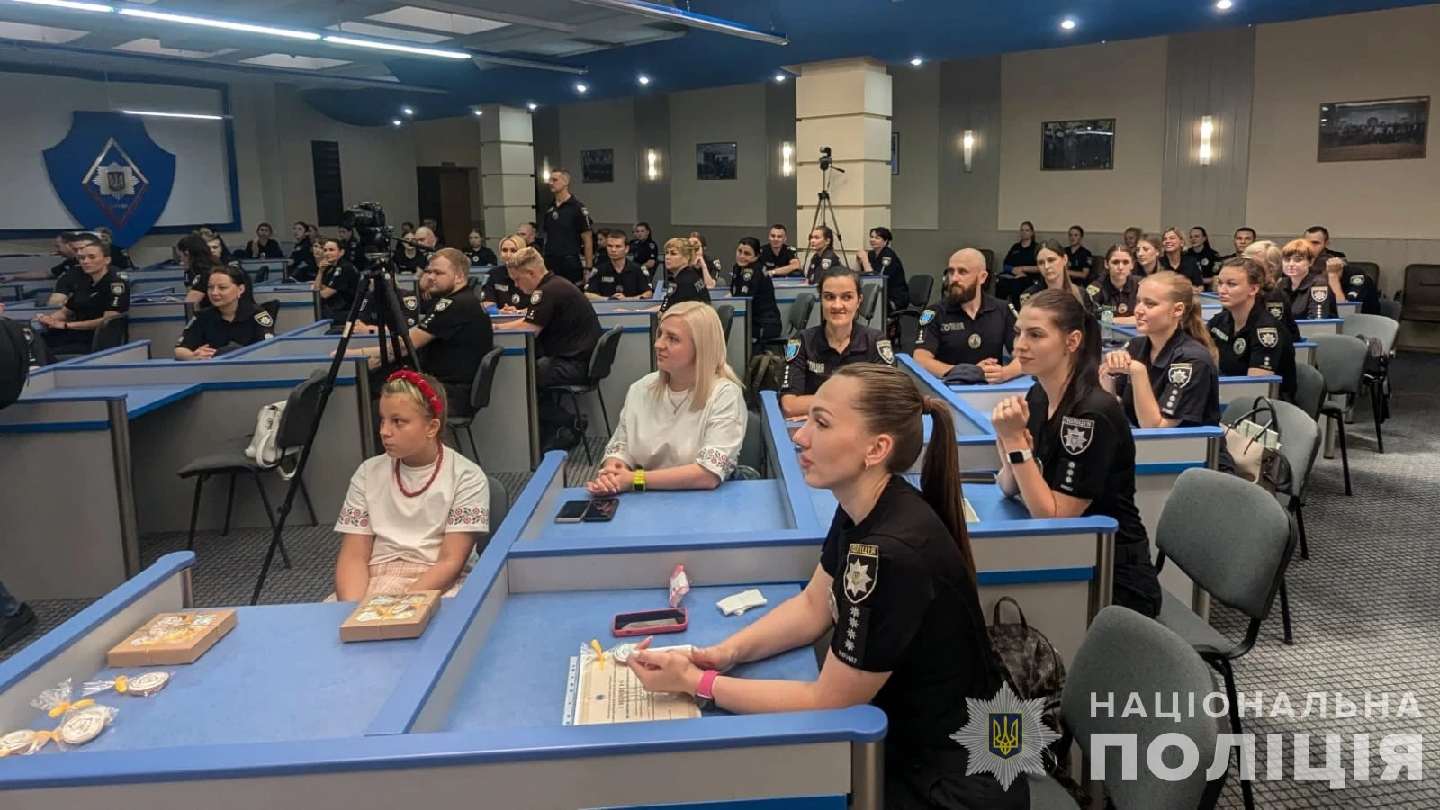 Офіцери безпеки для закладів освіти