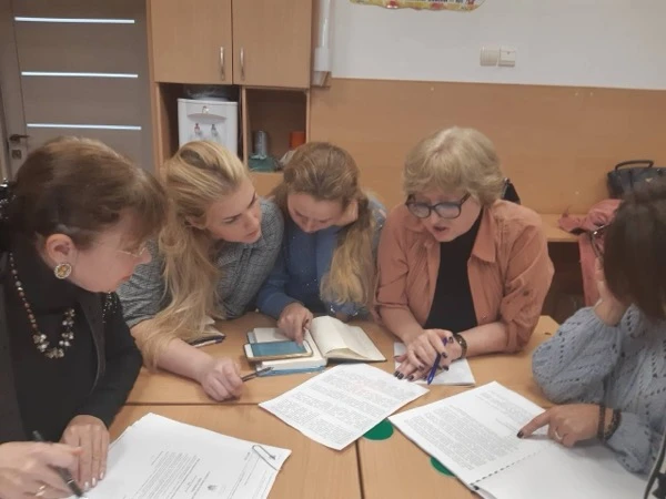 Громадське обговорення МОН