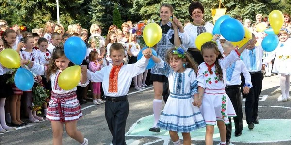 Початок нового навчального року