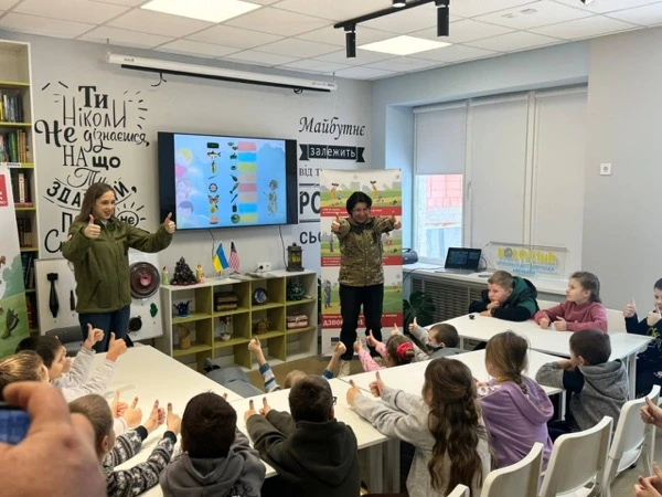 Проєкт мінної безпеки в школах