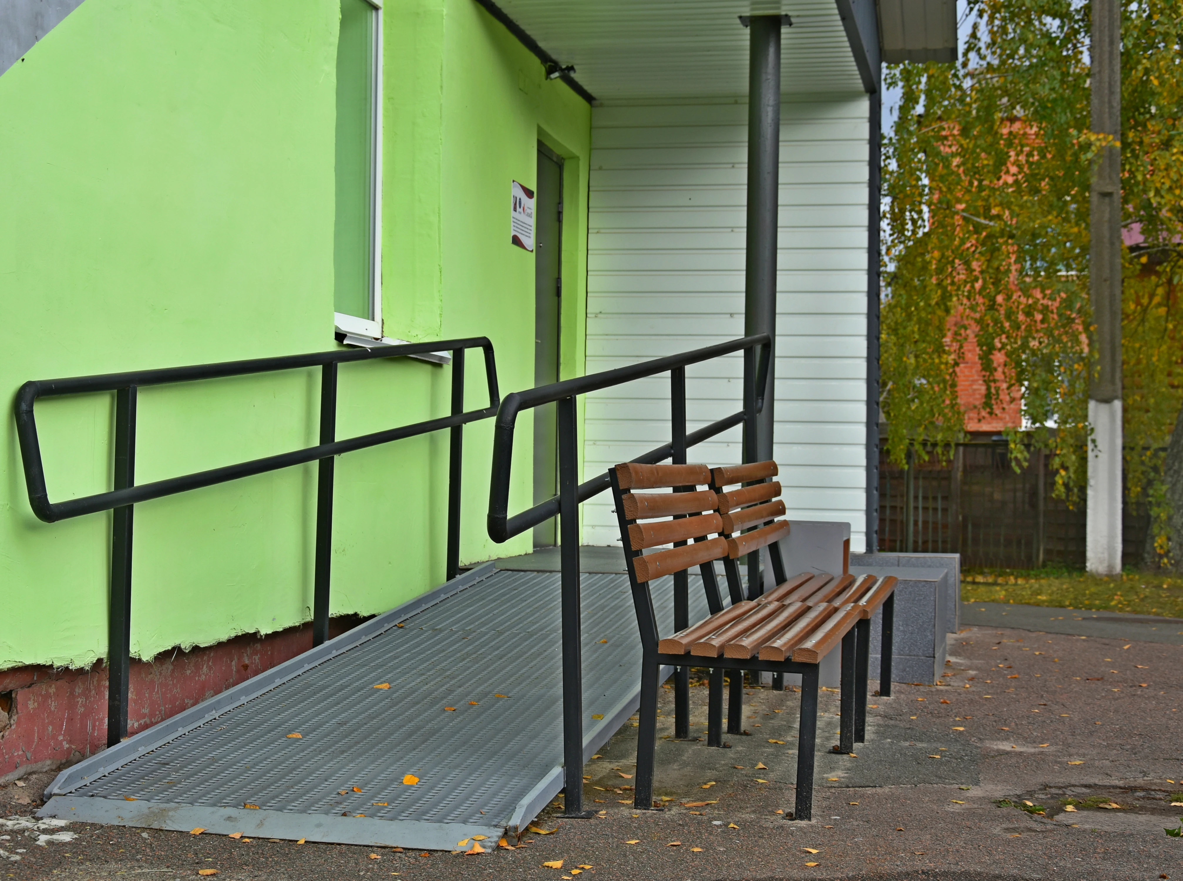 Інклюзивність і безпека праці в Коропській громаді