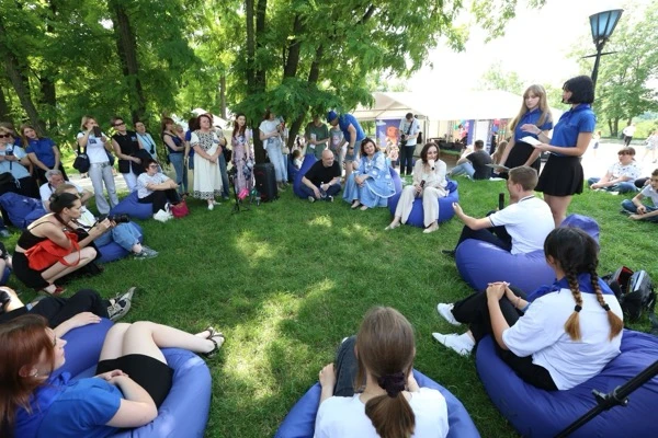 Особливий захід з передачі капсули часу ЄС