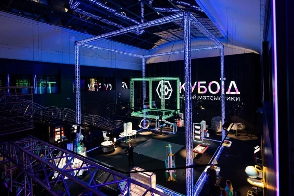 Музей математики