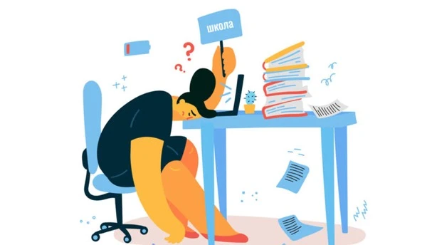 Чим ще завантажують вчителів окрім навчання?