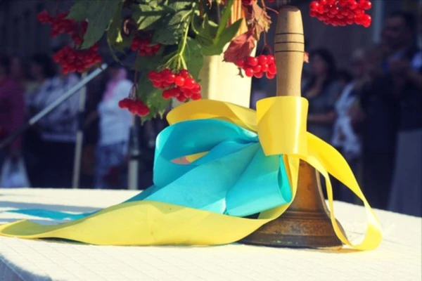 Свято останнього дзвоника у 2025 році