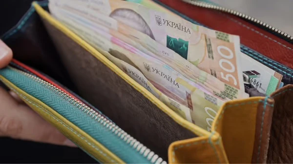 Підвищення зарплат освітян
