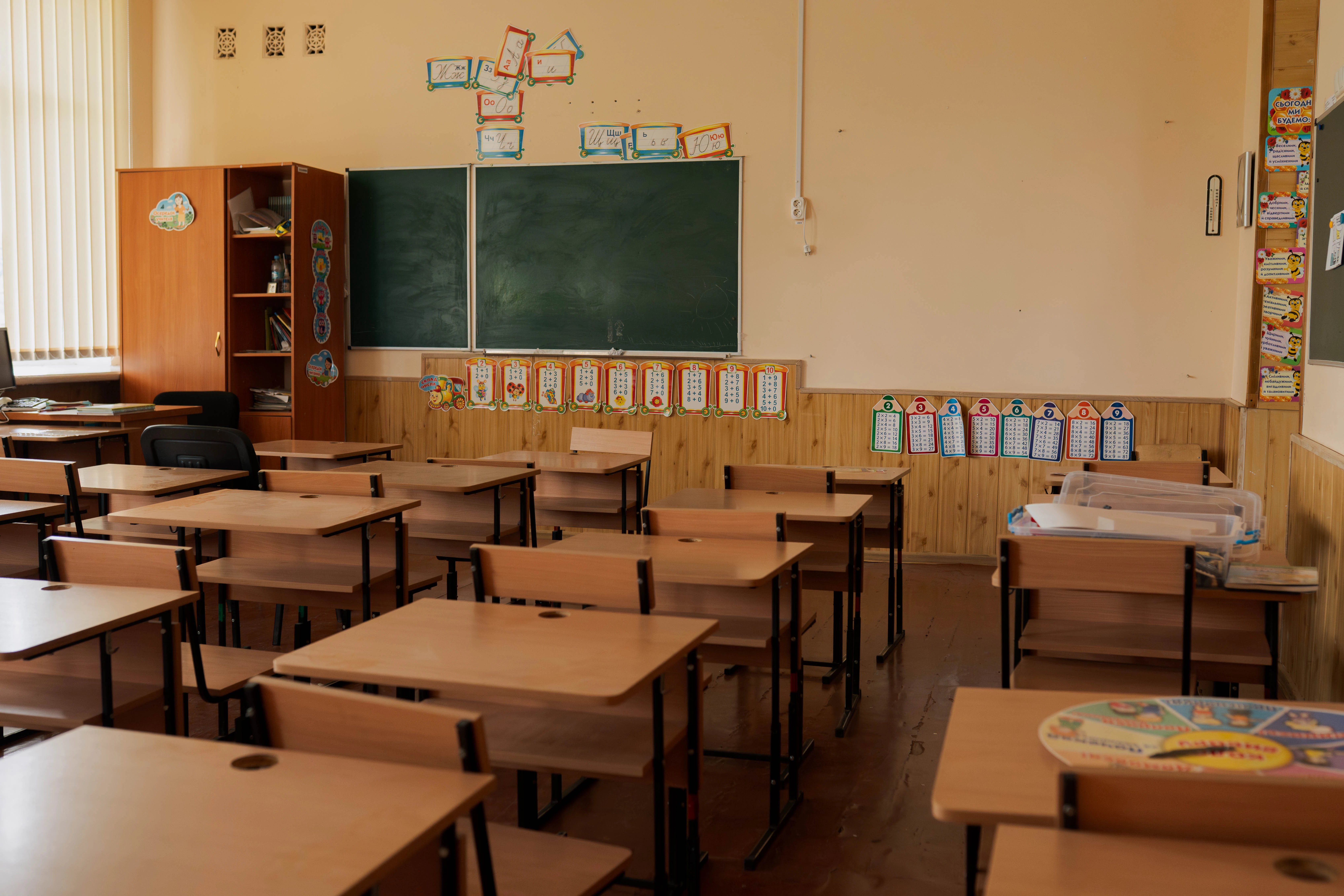 Як війна вплинула на підлітків