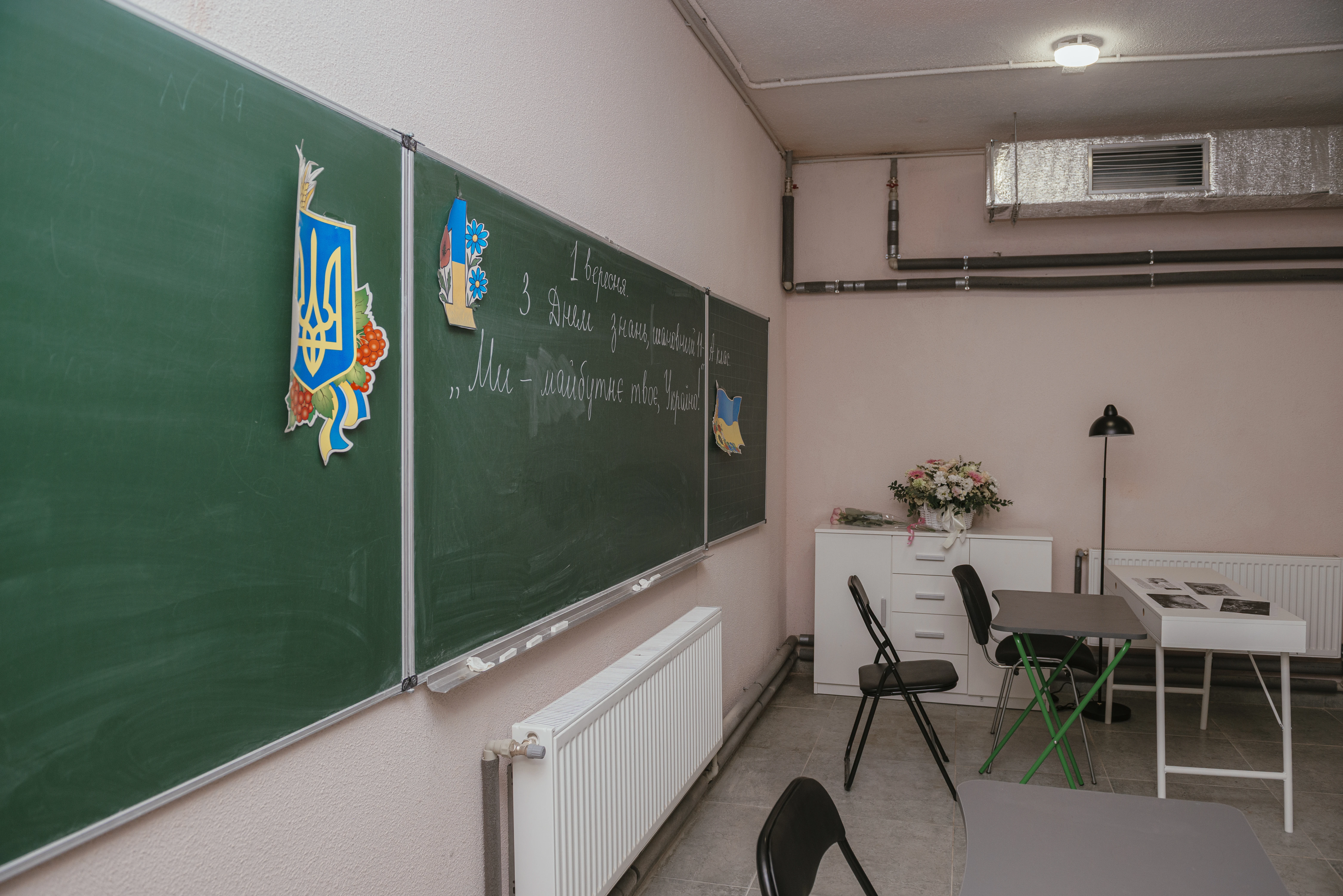 Як війна вплинула на підлітків