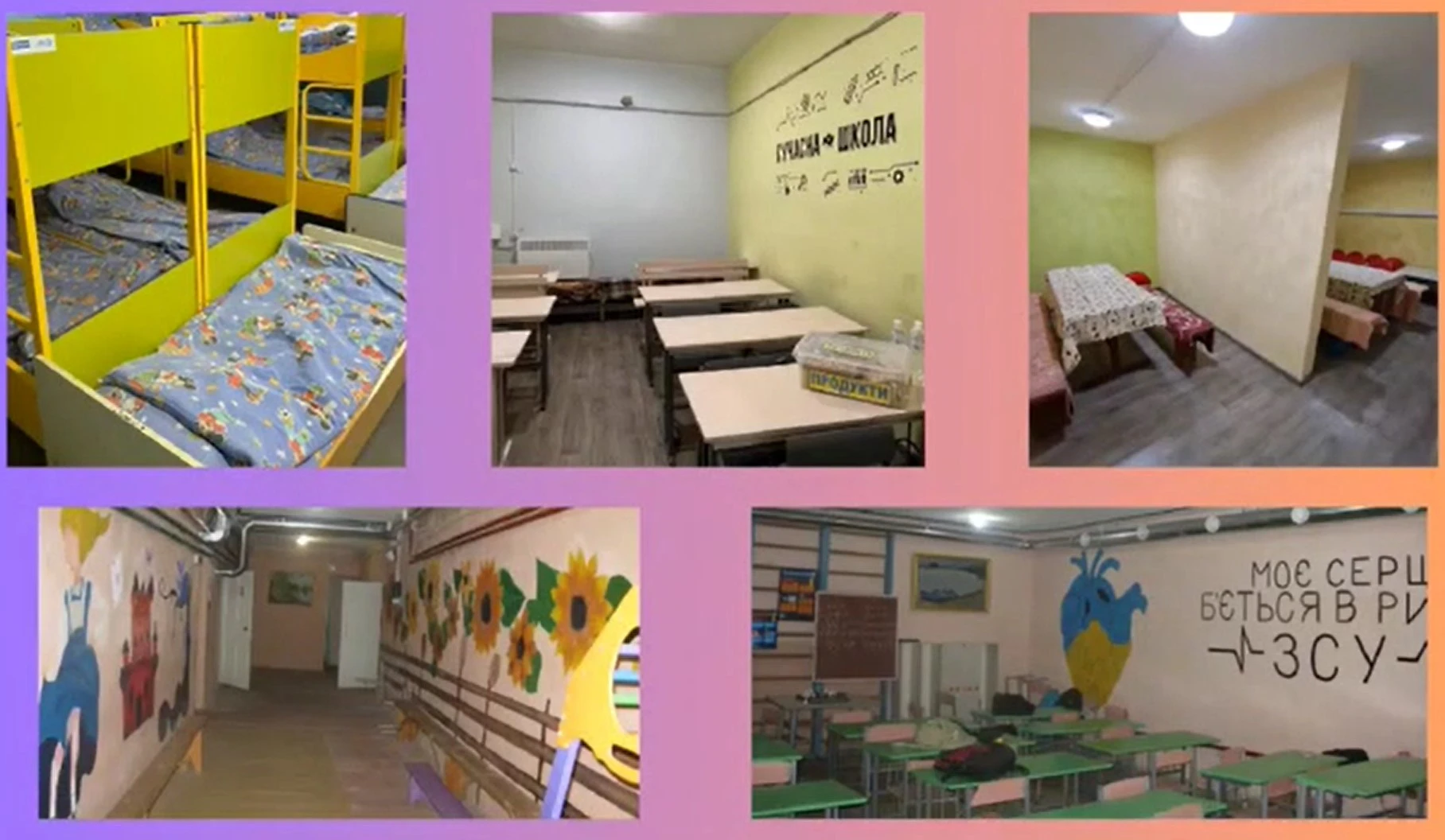 Кращі практики ОМС: створення доступного та безпечного середовища в закладах освіти Іркліївської громади Черкаської області