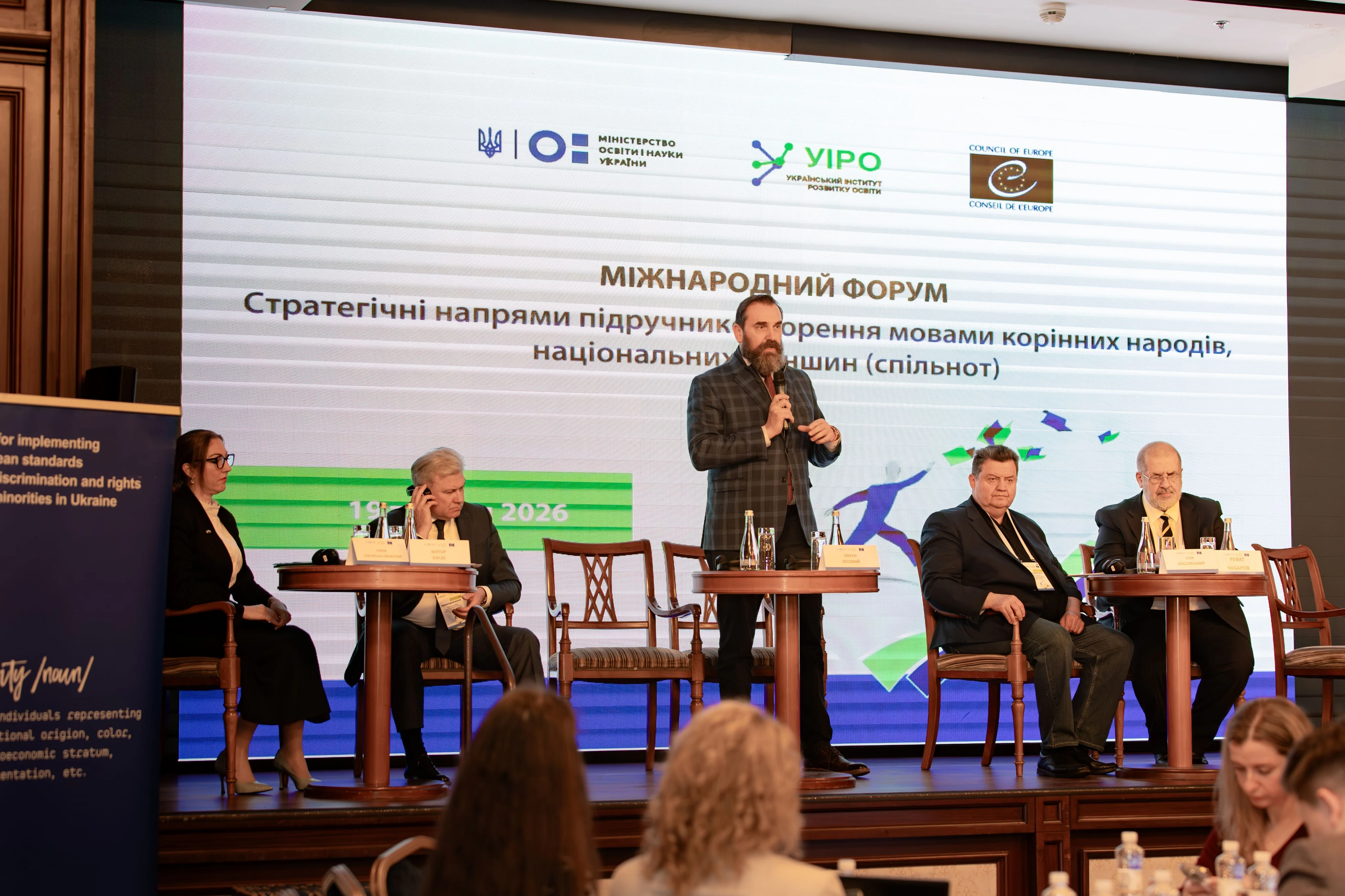 Підручник як простір свободи: чому Україні потрібна нова культура навчальних матеріалів