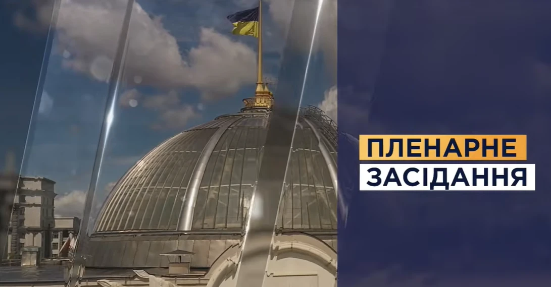 Новий Мініст освіти та науки України - Андрій Бутенко
